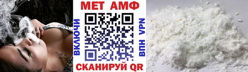 kraken   Кушва  АМФЕТАМИН 97% 