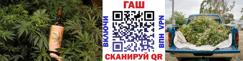 ОМГ ОМГ зеркало купить наркотики сайты Кушва Печенье с ТГК конопля