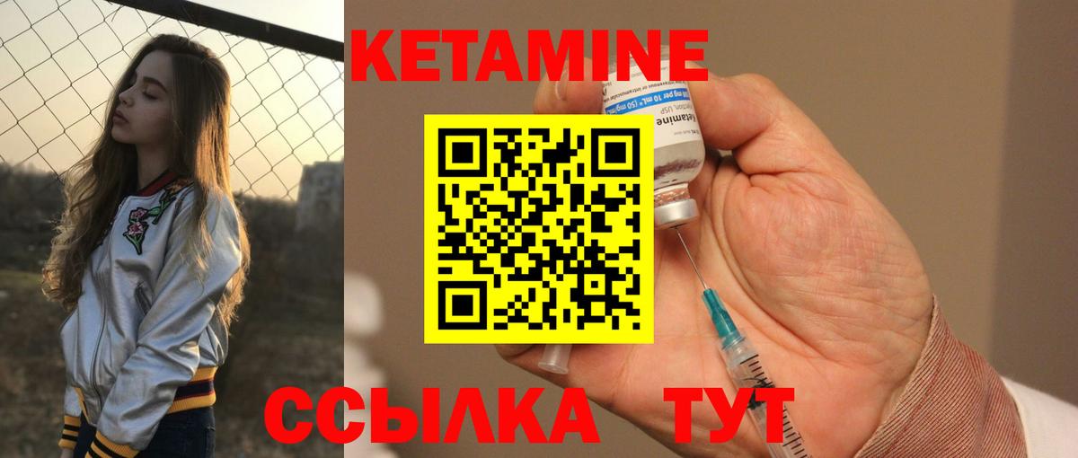 Alpha-PVP Кушва