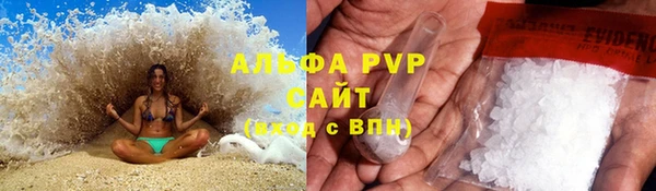 мдма Богородицк