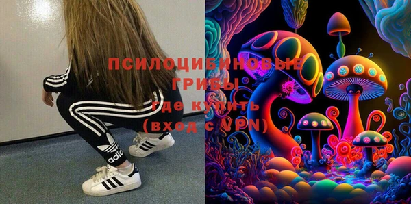 ешки Беломорск