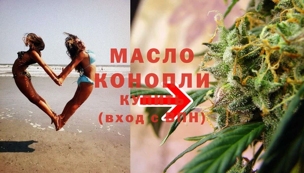мескалин Богданович