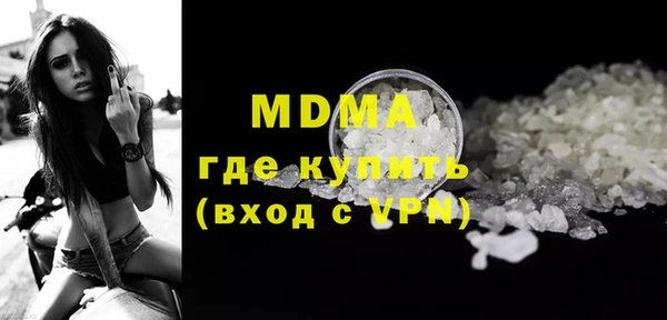 ешки Беломорск