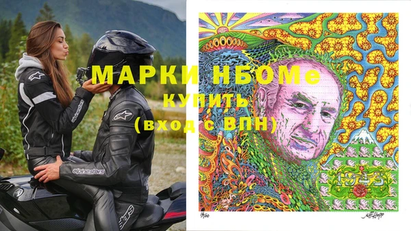 мдпв Белоозёрский