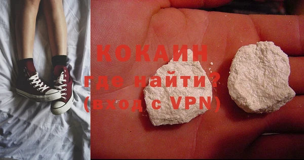 ешки Беломорск