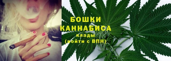 ешки Беломорск