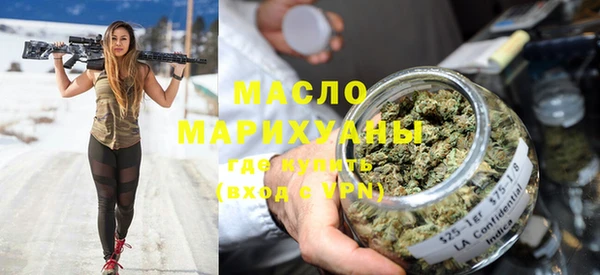 ешки Беломорск