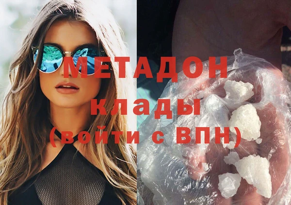 ешки Беломорск