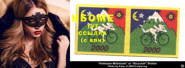 мдпв Белоозёрский