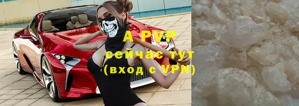 мдпв Белоозёрский