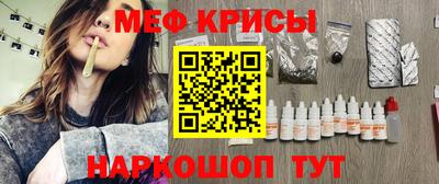 герыч Канаш