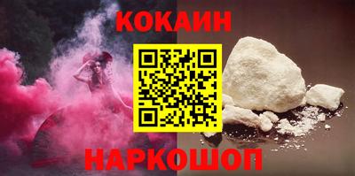 Альфа ПВП Изобильный
