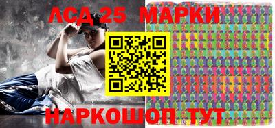 стаф Ирбит