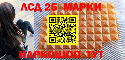 Альфа ПВП Изобильный