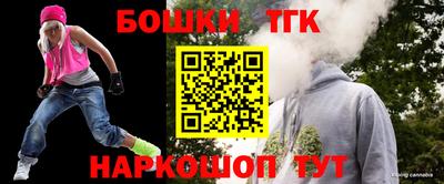 Альфа ПВП Изобильный