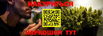 стаф Ирбит