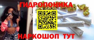 стаф Ирбит