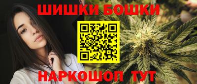 скорость mdpv Камышлов