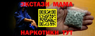 Альфа ПВП Изобильный