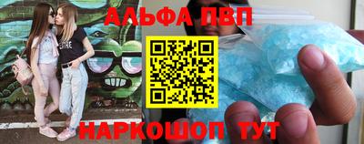 герыч Канаш