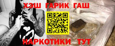 Альфа ПВП Изобильный