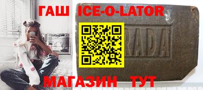 Альфа ПВП Изобильный