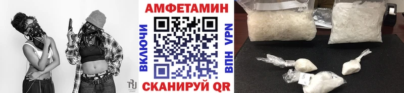 купить закладку  блэк спрут ссылки  Первитин винт  Кушва 