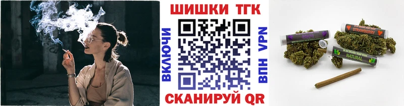 сколько стоит  Кушва  Марихуана тримм 